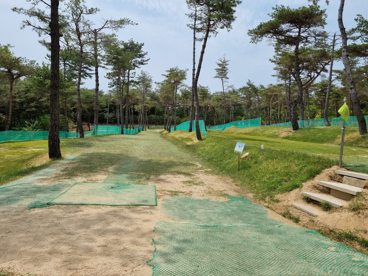 쇠평파크골프장 현장 사진