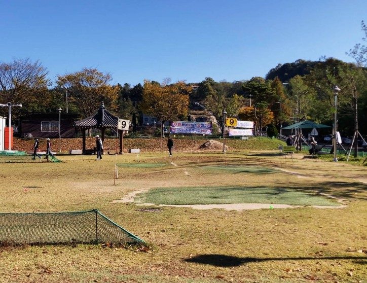 거창군 파크골프장 현장 사진
