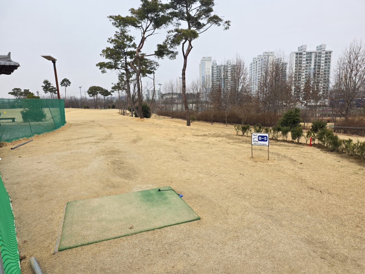 삼례 수도산공원 파크골프장 현장 사진