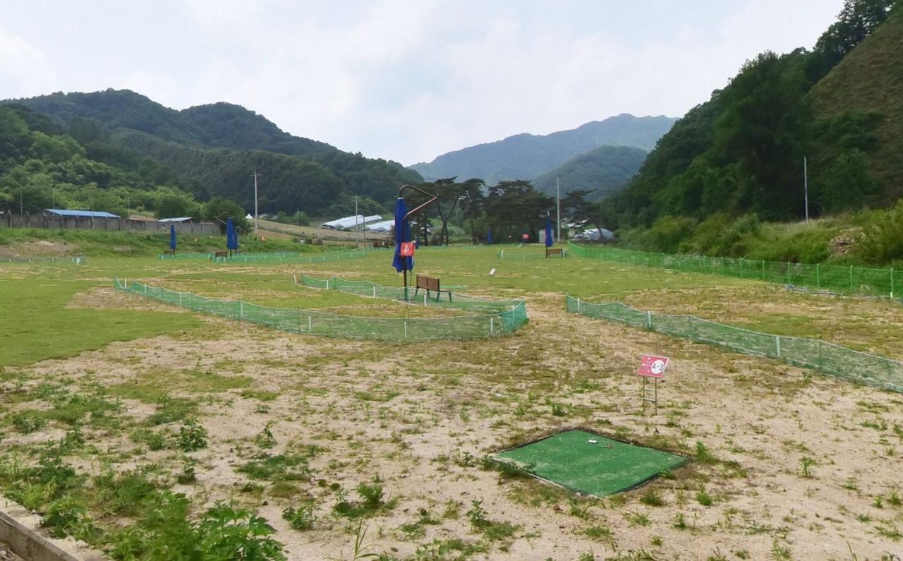 방산면 파크골프장 현장 사진